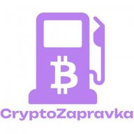 Crypto Zapravka