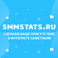 SMMStats