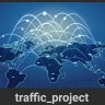 Traffic_Project